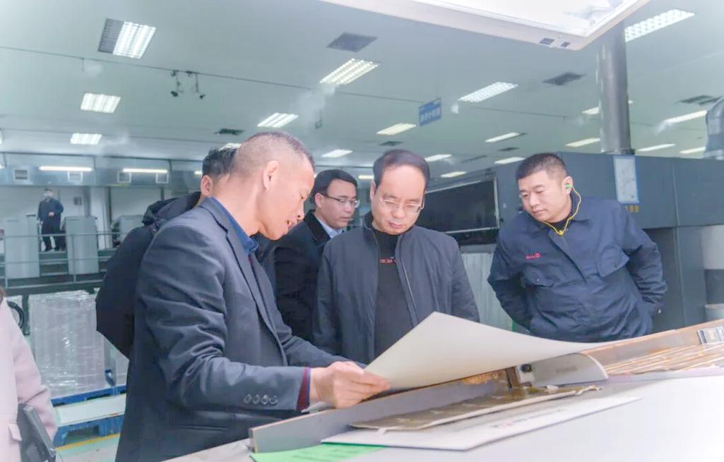 长沙集团调研沣柏科技 安全生产与环保责任共筑未来