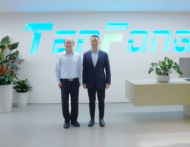 十沣科技与中望软件达成战略合作，联合推进工业仿真软件国产化替代